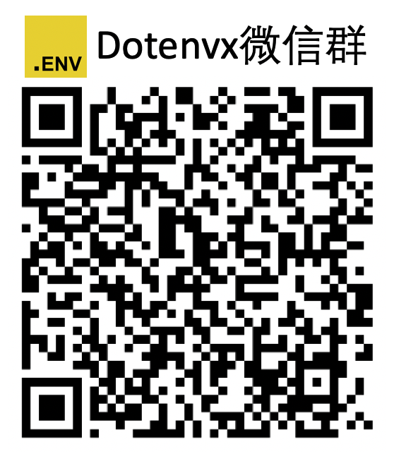 微信群